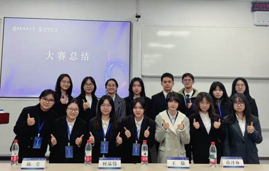 微信图片_20251206221536_1164_48